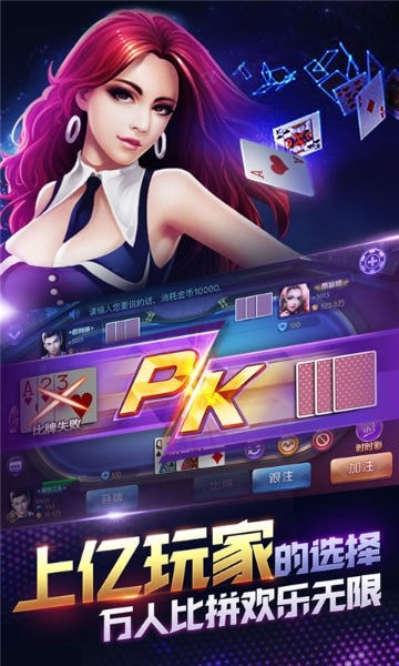 KY棋盘app
