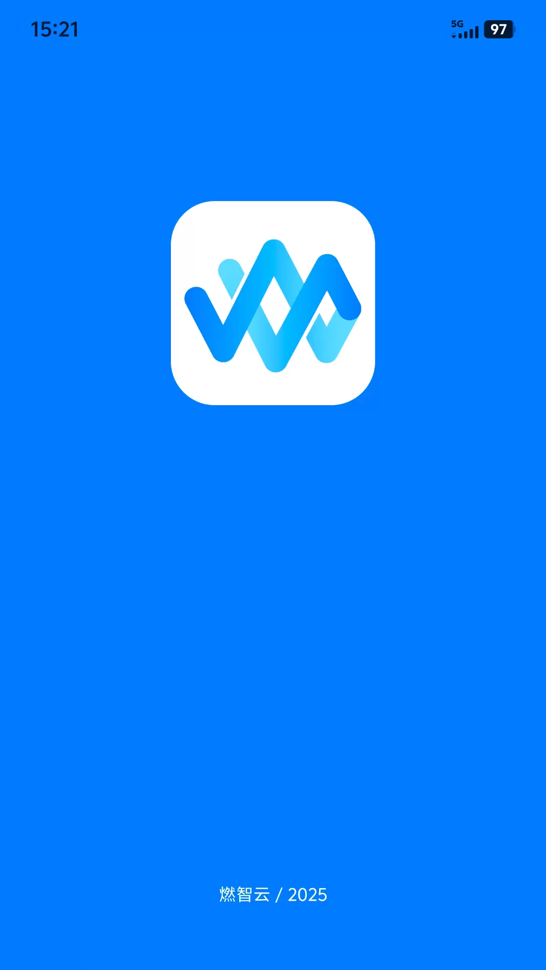 企企app(燃智云)