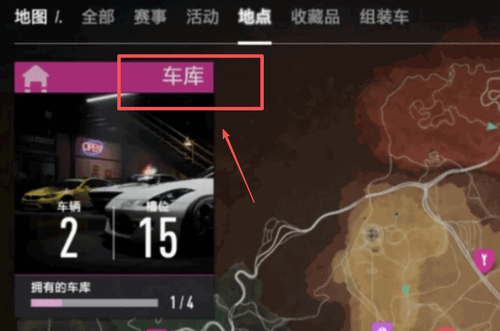 极品飞车17最高通缉手机版