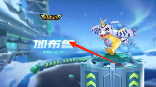 qq飞车体验服官方