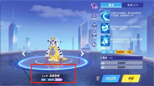 qq飞车体验服官方