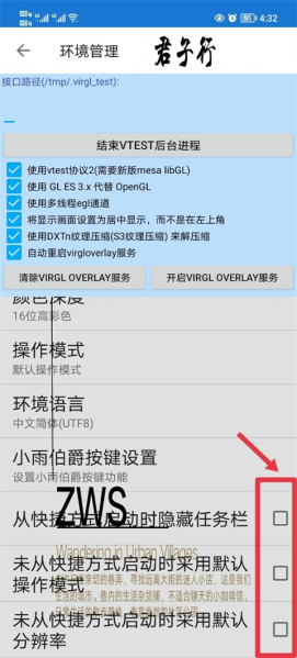 魔兽争霸手机版官方版(冰封王座)