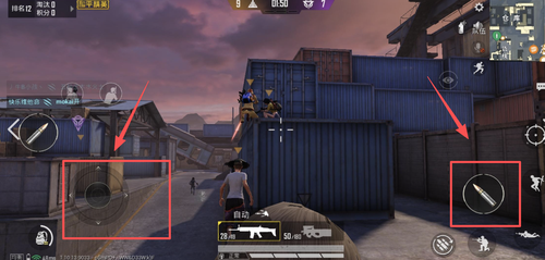 和平精英体验服免费