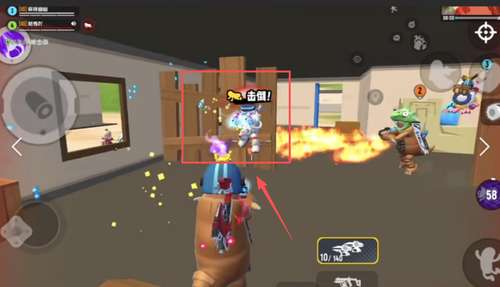 香肠人正版免费