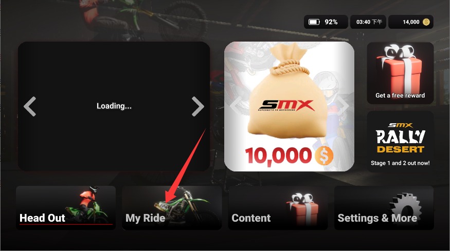 超级摩托vs摩托越野游戏