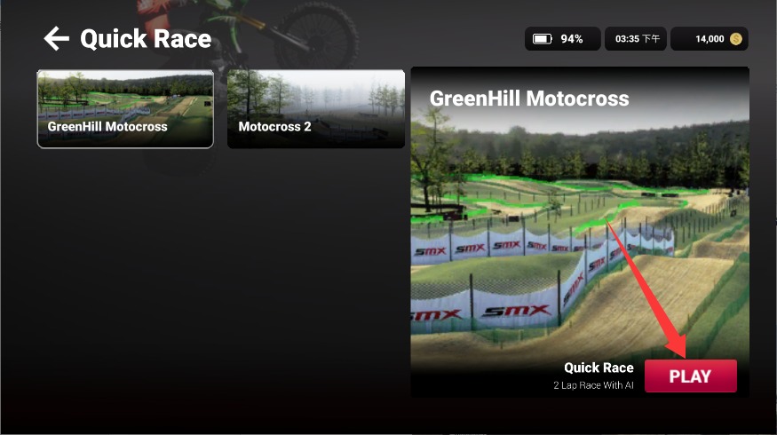 超级摩托vs摩托越野游戏