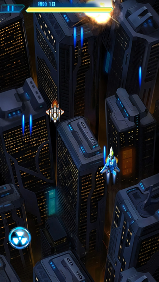 雷霆战机最新版本