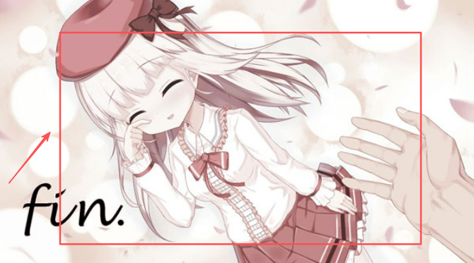iris游戏