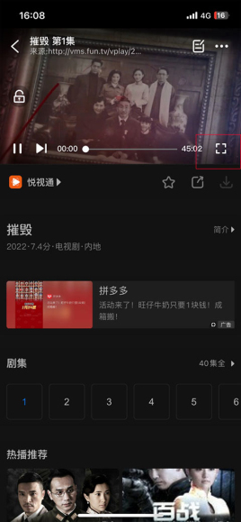 影视大全纯净版免费追剧app