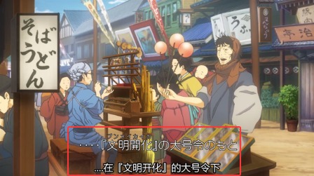 大逆转裁判1中文版