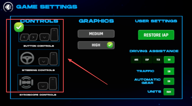 汽车驾驶模拟器手机版