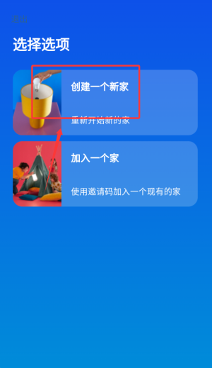 wiz cn v2历史版本