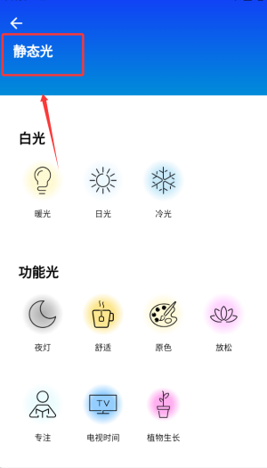 wiz cn v2历史版本