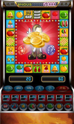 大满贯水果机休闲游戏