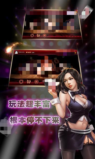 开元ky老版本77cc