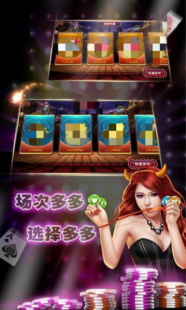 开元ky老版本77cc