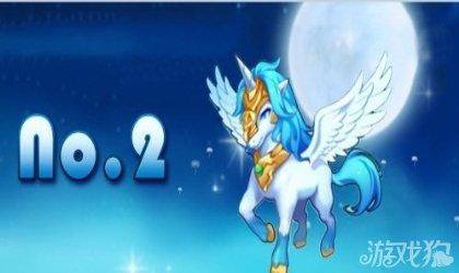 天天酷跑八大坐骑最新排行榜哪个坐骑最强力？