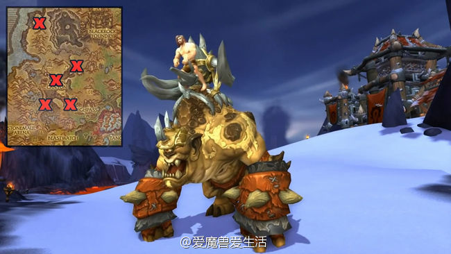 魔兽6.0德拉诺之王七大稀有怪物掉落坐骑坐标汇总