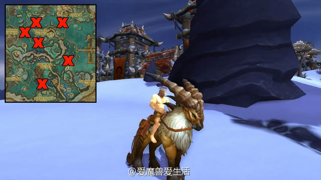 魔兽6.0德拉诺之王七大稀有怪物掉落坐骑坐标汇总