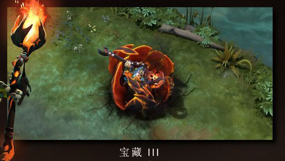 Dota2 TI5小金本不朽宝藏三奖励曝光包含哪些内容?