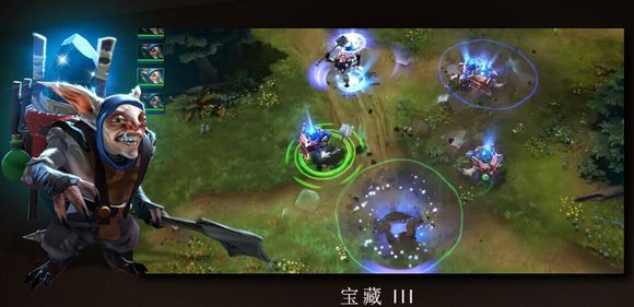 Dota2 TI5小金本不朽宝藏三奖励曝光包含哪些内容?