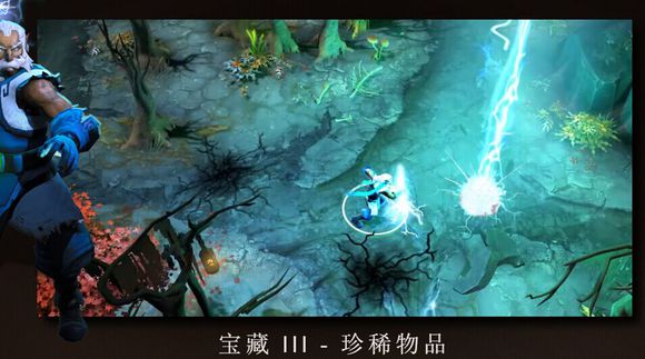 Dota2 TI5小金本不朽宝藏三奖励曝光包含哪些内容?