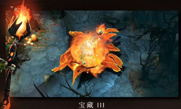 Dota2 TI5小金本不朽宝藏三奖励曝光包含哪些内容?