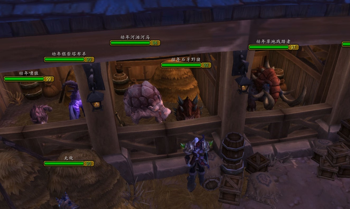 魔兽世界6.0要塞系统全面解析