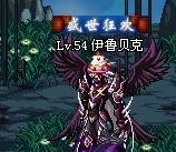 DNF奇葩装备大盘点这些道具你绝对想不到！莫走开，精彩继续