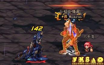 是神器还是垃圾 布鲁之怨灵印章效果测试 DNF布鲁之怨灵印章究竟如何?详细测试告诉你真相!