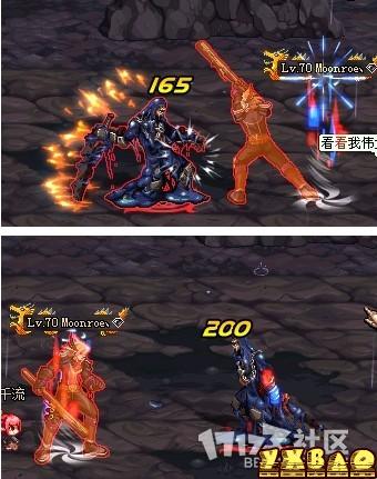 是神器还是垃圾 布鲁之怨灵印章效果测试 DNF布鲁之怨灵印章究竟如何?详细测试告诉你真相!