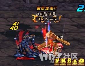 是神器还是垃圾 布鲁之怨灵印章效果测试 DNF布鲁之怨灵印章究竟如何?详细测试告诉你真相!