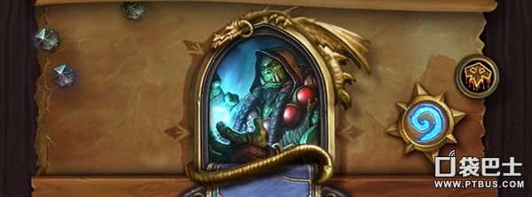 炉石传说九大职业英雄全面解析,实力大揭秘