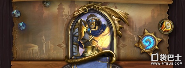 炉石传说九大职业英雄全面解析,实力大揭秘