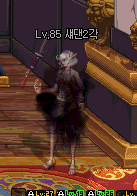 DNF暗夜使者与刺客二觉站街特效全解析