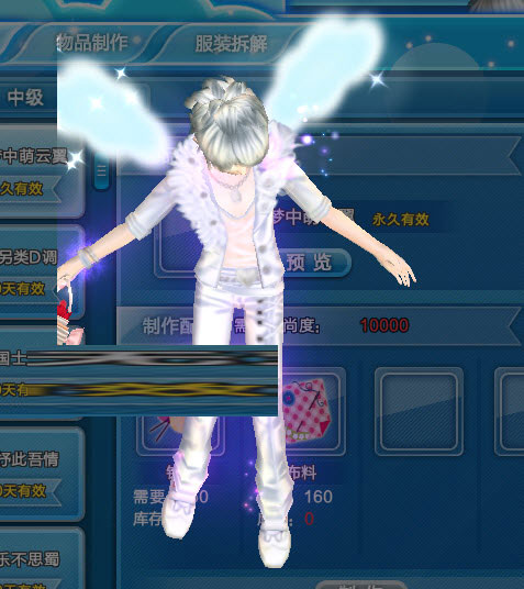 2014-8-5 14-03-00.jpg QQ炫舞时尚学堂提升时尚度的方法及作用