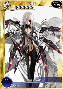 百万亚瑟王王国服事件记录表汇总