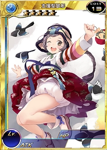 百万亚瑟王王国服事件记录表汇总