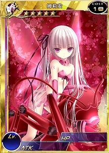 百万亚瑟王王国服事件记录表汇总