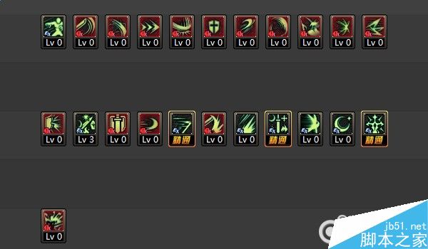 DNFTB7剑宗钝器流派刷图加点方案推荐