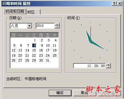英雄联盟证书过期无法登录？这些解决方法助你快速恢复游戏
