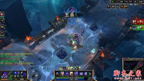 英雄联盟证书过期无法登录？这些解决方法助你快速恢复游戏