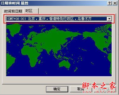 英雄联盟证书过期无法登录？这些解决方法助你快速恢复游戏