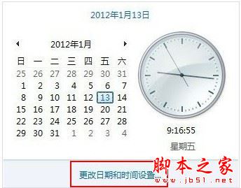 英雄联盟证书过期无法登录？这些解决方法助你快速恢复游戏