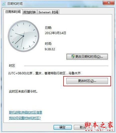 英雄联盟证书过期无法登录？这些解决方法助你快速恢复游戏