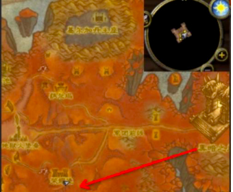 魔兽世界WLK怀旧服地狱火城墙任务前置如何完成