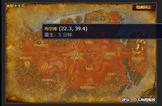 魔兽世界WLK怀旧服大师级急救学习地点指南