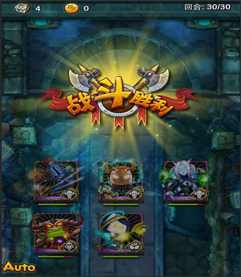 我叫MT英雄试炼最新通关攻略掌握制胜秘诀