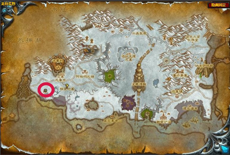 魔兽世界WLK怀旧服龙眠联军声望开启攻略