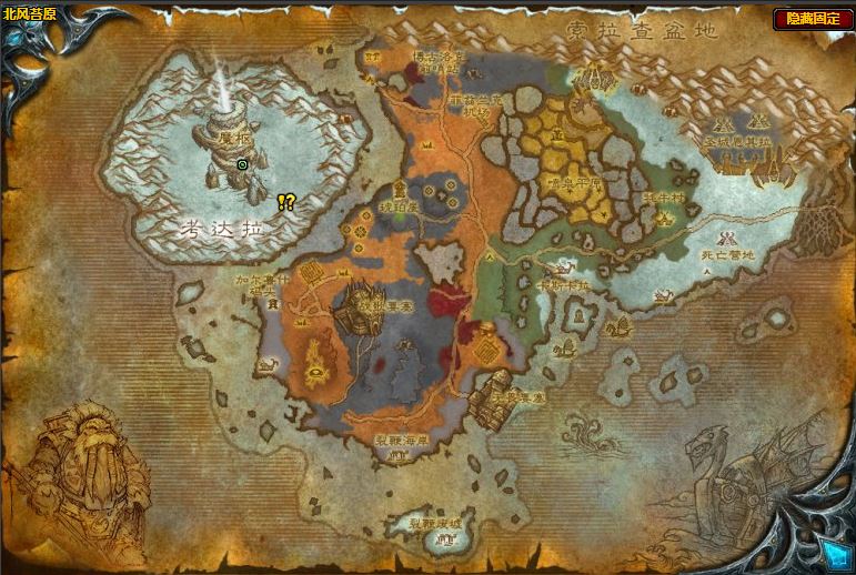 魔兽世界WLK怀旧服龙眠联军声望开启攻略